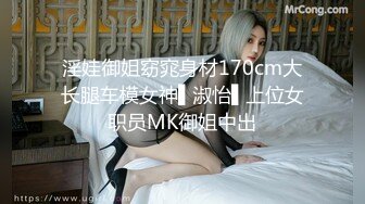 KTV女厕偷拍 短裙高跟美女酒喝的太多 小嫩B尿的好猛