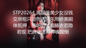 【庄青莼】还在哺乳期清秀美人妻，挤出奶水自己尝尝，无套内射，生过娃的女人已经彻底放开了 (2)