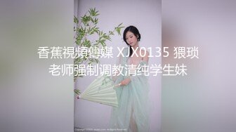 白丝欲女跟蒙面大哥激情3P，全程露脸啪啪激情上位还要口交大鸡巴，让两大哥轮流爆草，射完了还拿道具插刺激