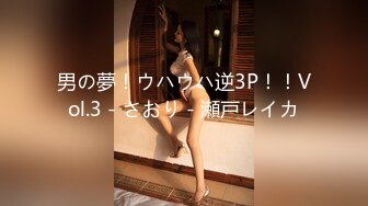 [原創錄制](no_sex)20240212_11点龙年首秀