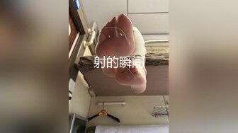 被网友评为奥斯卡影帝『人送外号杨导』新泡的00后小学妹 迫不及待的拖成全裸小白杨 蜂腰美臀后入撞击 高清源码录制