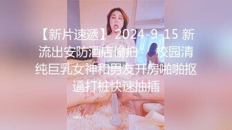 91KCM-010-女高中生肉体还父债-金宝娜