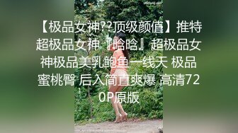 軍人小哥大戰淫蕩小隻馬女友.觀音坐蓮使勁搖