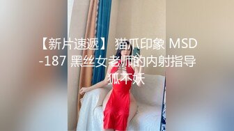 泄密流出火爆全网嫖妓达人金先生约炮❤️90后美女整形外科主任崔秀珍