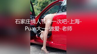 无人后继27碎花肉丝短裙抄底