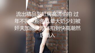 极品乱伦~三兄弟互换老婆❤️玩得是真开放刺激❤️