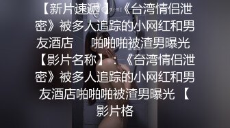 两个00后萌妹伺候，老哥太舒服了，笑起来甜美