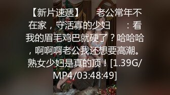 后入爆操女友1