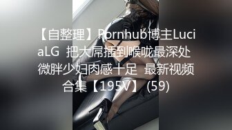 大奶人妻吃鸡啪啪 皮肤白皙 稀毛粉鲍鱼 在家被黑祖宗大肉棒无套输出 娇喘不停 差点内射都来不及不出来