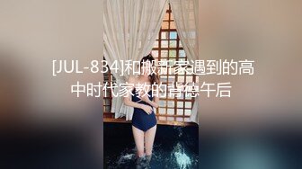  极品好身材腰细胸大无毛一线天粉穴，来大姨妈塞着棉棒大秀，白色丝袜翘起屁股特写