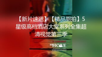 麻豆传媒最新出品MD0068欲女化妝師误入AV片场，資深男优传授性爱技巧