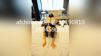 STP15457 华裔留学生漂亮小美女网购新型手机遥控情趣用品 被外国大屌男友操翻了