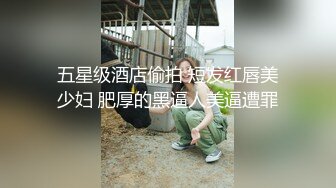 另类叛逆女孩极品泄密，推特43万粉满身纹刺青露脸网红【阿璃】订阅福利，人瘦奶挺与炮友各种啪啪不健康自拍