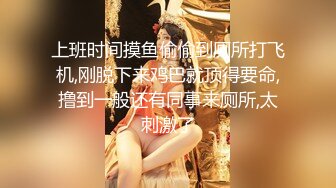 《极品小女神❤️反差泄密》万粉追踪推特清纯萝莉学生嫩妹xiaoerduo土豪任务定制~狗链JK服露出、自慰、啪啪、三点展示骚的一批