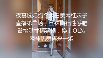 ✅清纯小仙女学妹✅大爱条纹长筒袜 青春少女白白嫩嫩的胴体让人流口水 紧致粉嫩小穴无法抵挡的诱惑 被干的哭腔呻吟