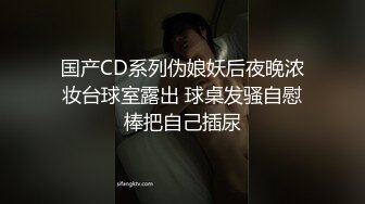 完美露脸的韵味少妇 被狠狠的欺负了，还射在了里面