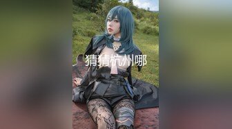 麻豆传媒最新国产AV佳作MDX-0115负债下海的同学姐姐-苏清歌【水印】