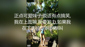 高颜值美眉吃鸡深喉 口技不错 被摁着脑袋深插反呕 就是鸡鸡小了些