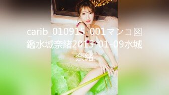 ✿果冻传媒✿ YCM055 新娘的诱惑▌咪妃▌洁白婚纱