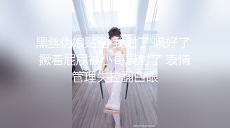 【OnlyFans】2023年6月约啪达人粉味芒果，炮王与多个妹子双飞群P3P，大奶少妇，娇小嫩妹，长腿御姐，艳福不浅 35