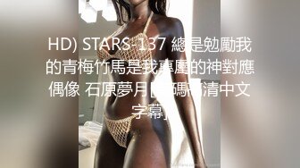 离谱！哺乳期少妇趁老公出差偷偷私会情人