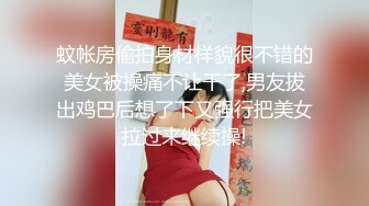 高颜值美女骚舞，古代清雅风格，手持古风扇_001