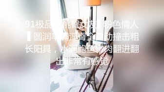 可盐可甜娇小大奶馒头粉鲍学妹 各种反差 攻速拉满让小妹妹体验极致的快乐