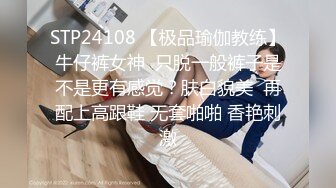 爱酱视频AJY001时装模特儿的秘密-李娜娜