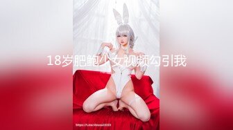 色控PH-066吸精魔女