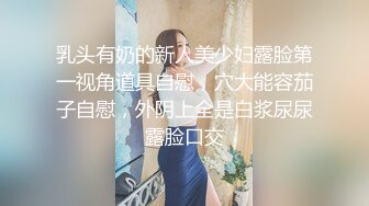 自家媳妇想要了