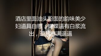 P站大屌肌肉男优爆艹各种美女~Tim_Deen（P站）视频合集【138V】 (6)