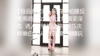 STP25431 ?挑战任务? 最新极品貌美网红女神▌小桃酱 ▌女仆装初体验服侍主人 尽情享用小桃的肉体 全自动榨汁尤物口爆吞精 VIP2209