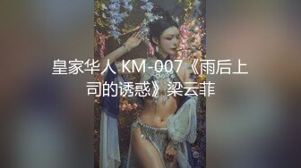 3/11最新 长发姐姐专业打飞机教学手速惊人10几分钟撸射VIP1196