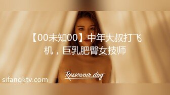 Ts美妖 ·Yukina ·本来是和一个超帅183的哥哥探探上约的。结果一进他家，从房间出来了两个他的兄弟，让我一个个舔