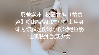  女仆装气质美女，大奶无毛粉穴，白丝美腿，跳蛋塞入，拉扯水声哗哗，大黑牛震穴，假屌猛捅