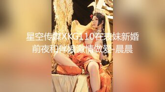 同性纹身TS操直女