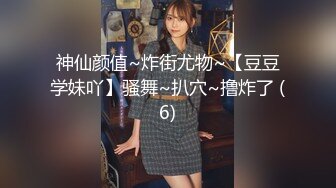 浮気をされた腹いせに家政夫を玩具にする淫乱妇人 井上绫子