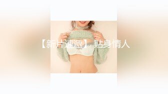 12.14【萤石云酒店】偷拍中年男女开房啪啪，抑制不住的激情【MP4/525MB】