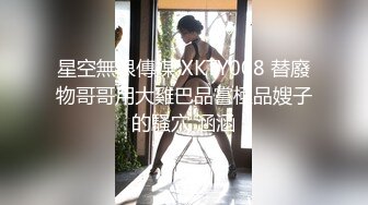 【新速片遞】  黑丝大奶美女3P 狗链脚链加身 被两根肉棒轮流连续输出 爽叫连连 