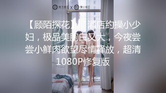 超火韩妹小姐姐推荐极品美图 Pure Media Vol.0182 yeha  主题 坏送货员和新婚妻子