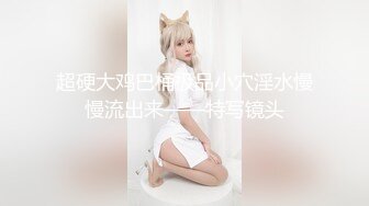 (起點傳媒)(xsjbw-004)(20230101)聖誕福音威尼斯人-陸斑比