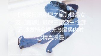 气质文静新人美女难得超粉嫩小穴掰穴近距离特写翘起美