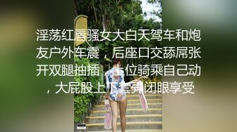 韩国小帅哥酒店与身材不错的中国美乳女友一字马啪啪妹子表情貌似有些疼苦