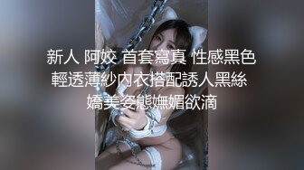 后入上海固炮，白浆溢出