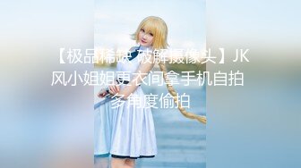 学生妹【小狐狸妲己】暑假的生活挺丰富，标准的少女胴体，约粉丝啪啪，嫩穴被插得有些痛