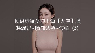 STP27848 【我还是个处】观众不信要看逼，甜美婴儿肥美女，肉感身材大肥臀，掰穴特写淫语骚话不断 VIP0600