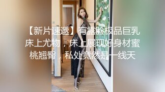 淫荡情侣【和罗维在床上】主打一个劲爆性爱，各种高难度姿势，倒挂金钩下腰一字马 (4)