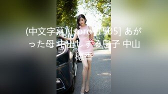 午夜寻花2  女王果然招式多 不仅卖了萌   还能卖的了骚  腿都干软了