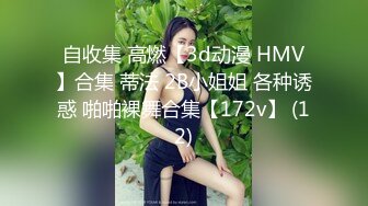 【无情的屌】探花大圈极品尤物，甜美长相美少女，细腰美臀，被大屌后入尽情输出