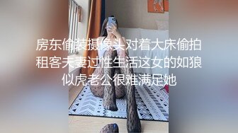 苗条性感美臀外围 连体开档黑丝口活不错 骑脸插嘴上位骑坐抽